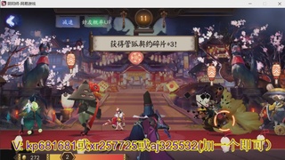 估价估号代肝