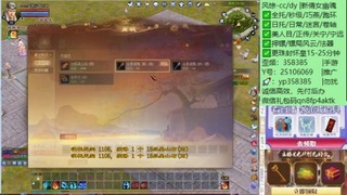 接托管-看直播/星光领积分兑豪礼