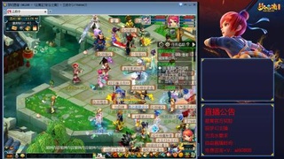 【彩云之南】144难民第584天