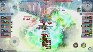 【重播】第十八届跨服明星赛淘汰赛DAY3