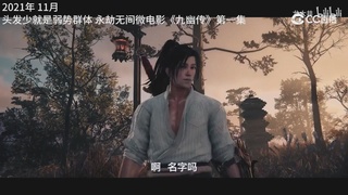 永劫五周年，感谢所有创作者