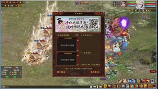 解说比武大会