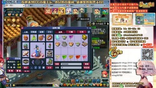 姑苏城 有问题关注留言必回