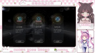 托管小赛季滴滴