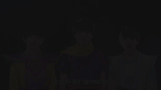 梦幻西游动画片第二季第13集