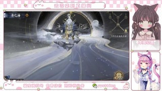 托管小赛季滴滴