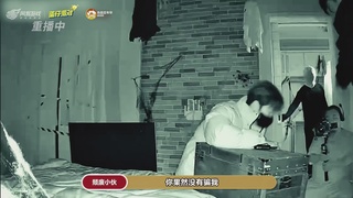 【重播】寻宝吧！蛋搭子！