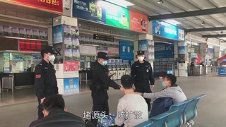 最美警队：白云区分局松洲派出所