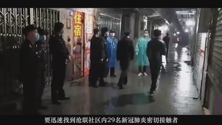 李振声：“铁脚板”是如何炼成的