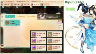 520<缘起>