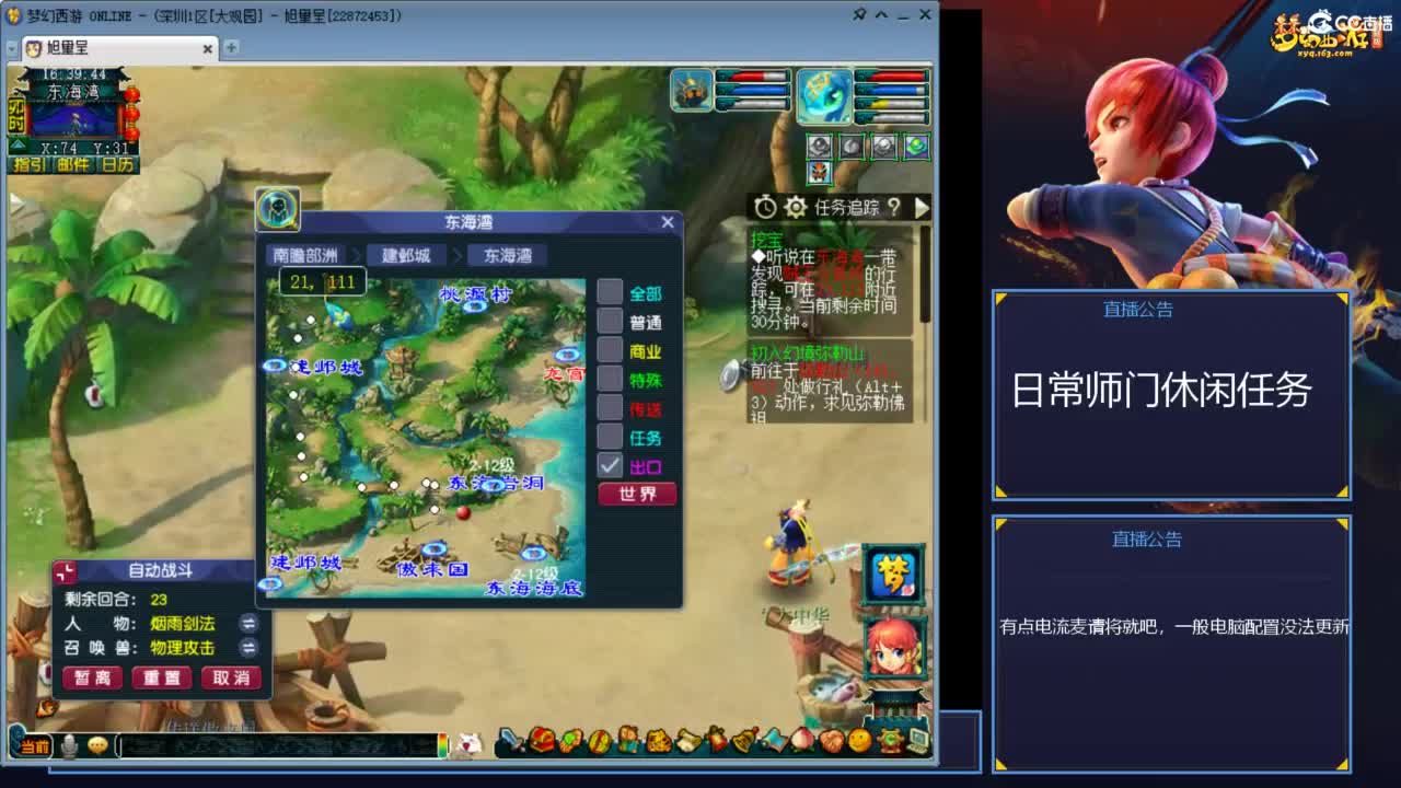 视频封面
