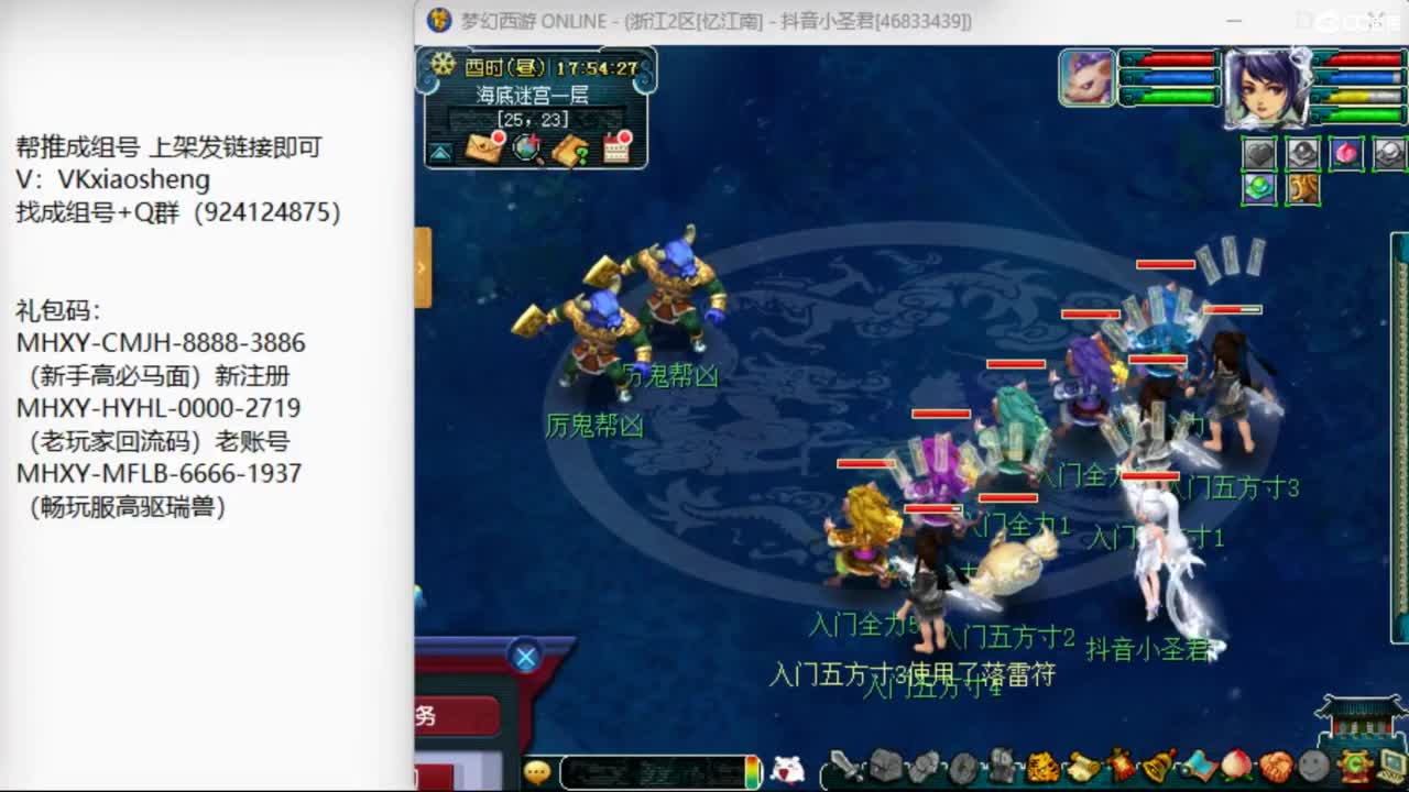 视频封面