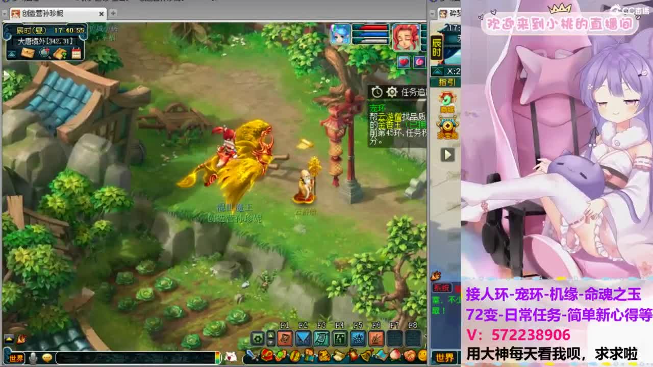 视频封面