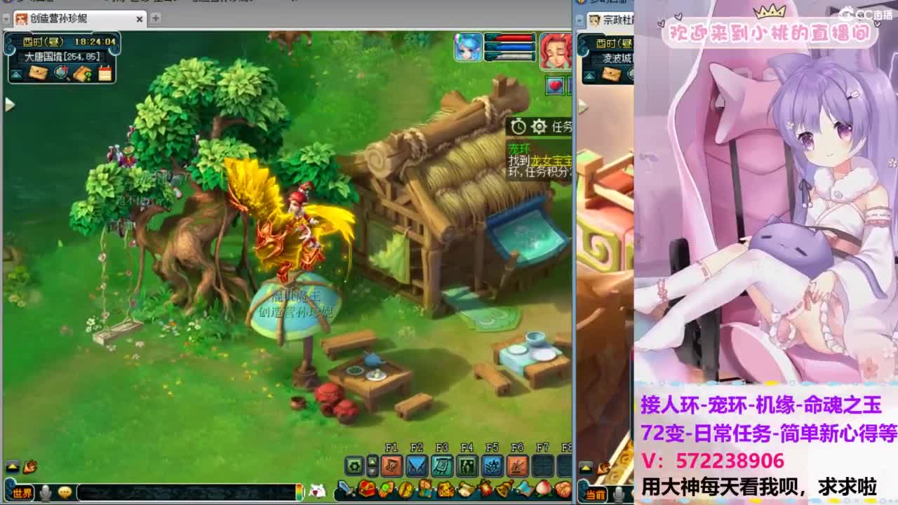视频封面