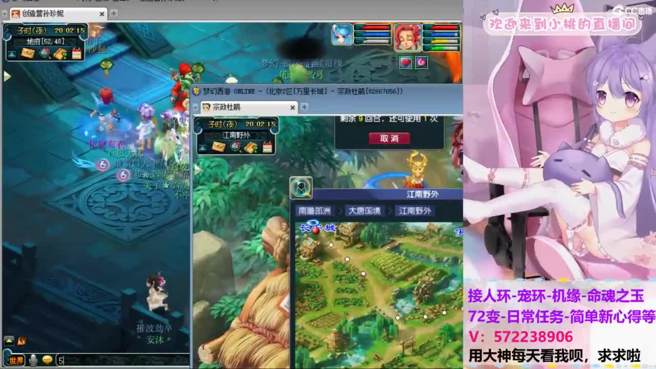 视频封面