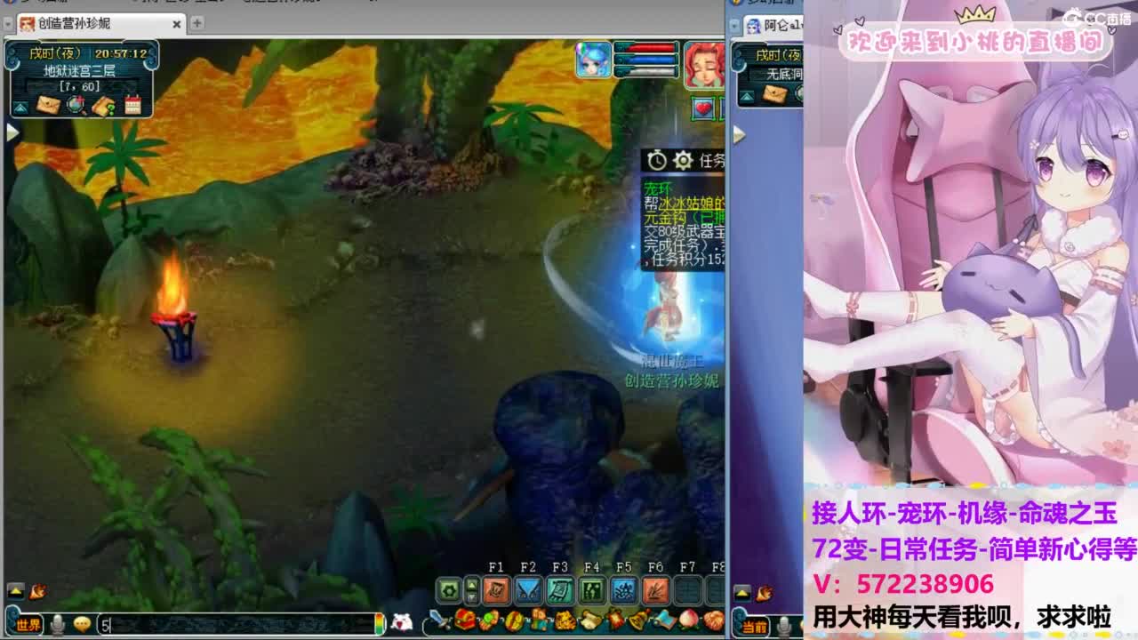 视频封面