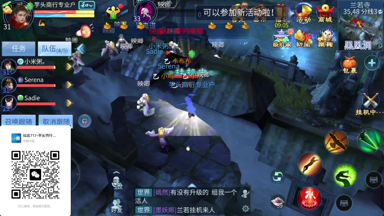 视频封面