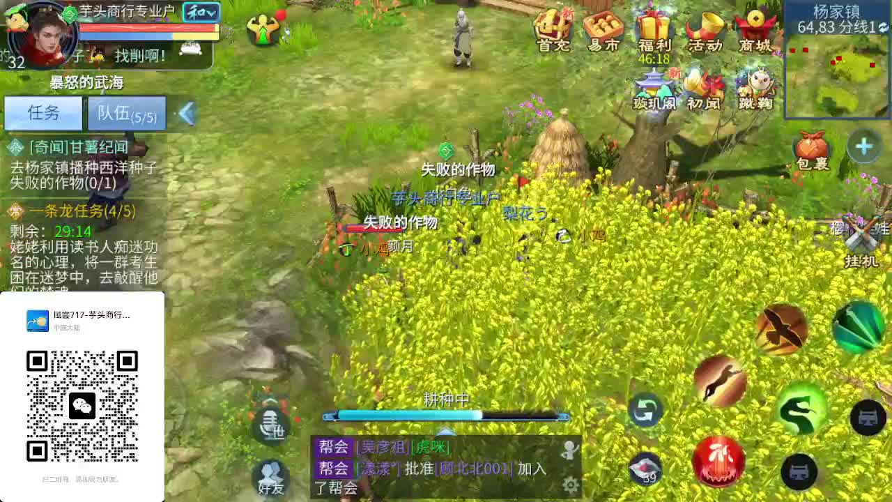 视频封面
