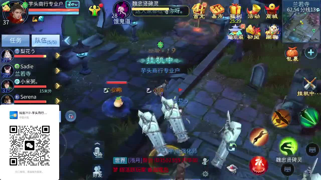 视频封面