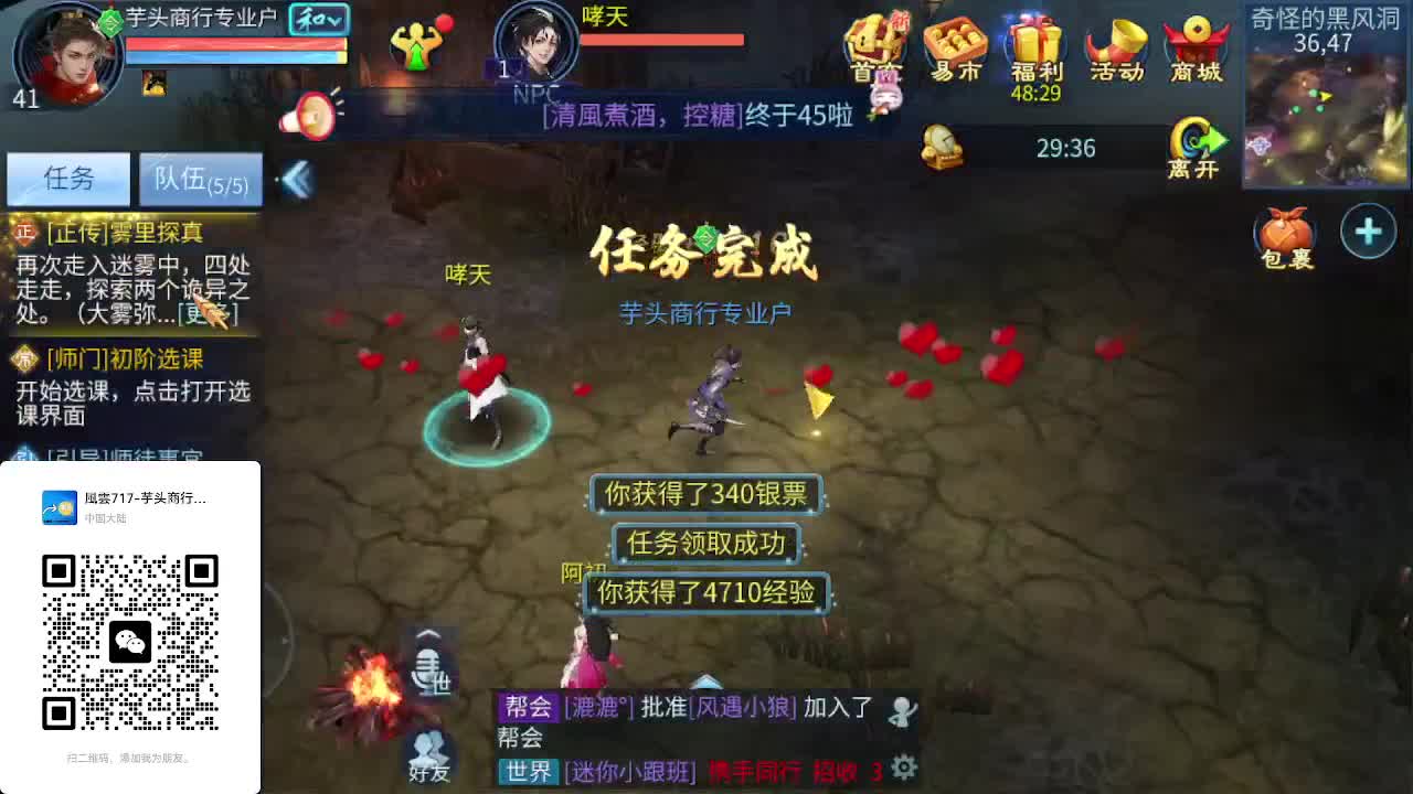 视频封面