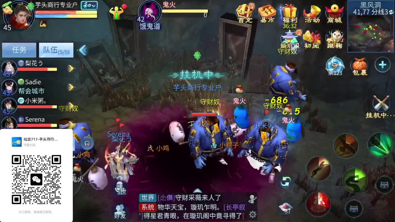 视频封面