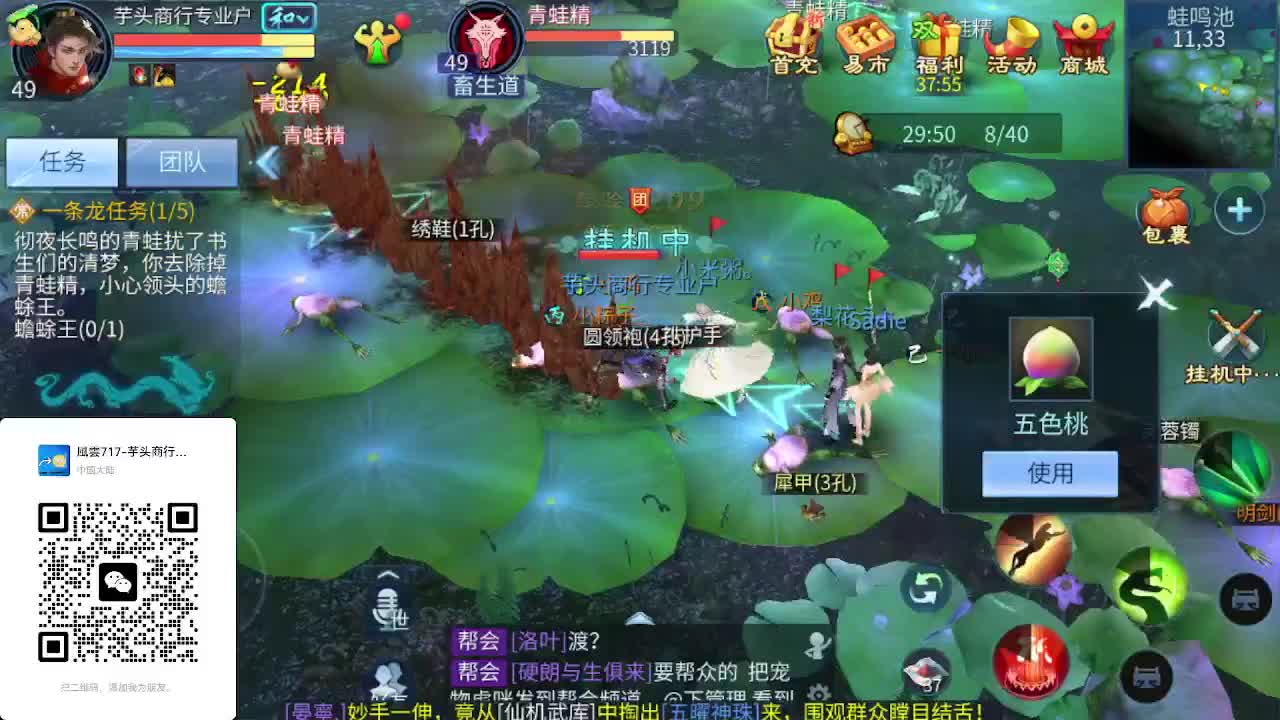 视频封面