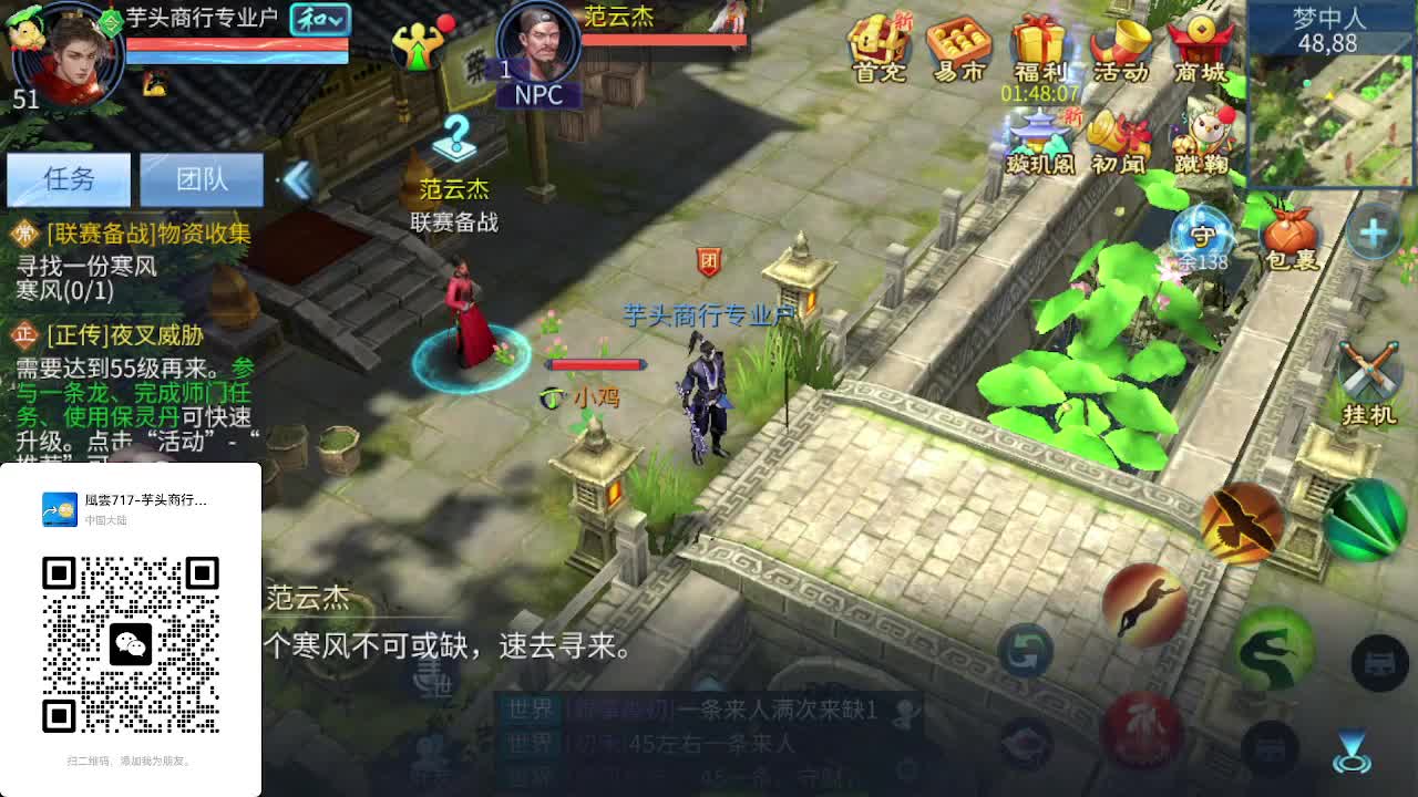 视频封面