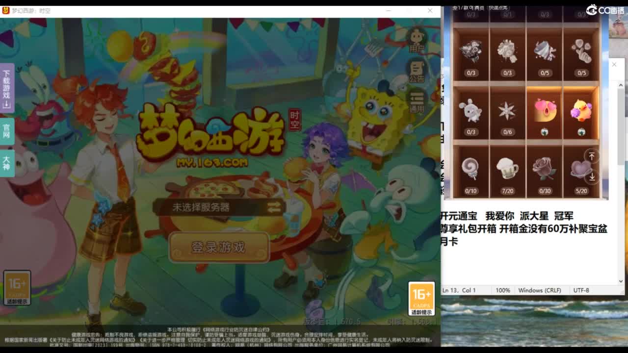 视频封面