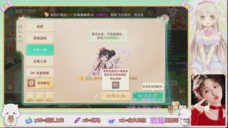 美貌与智慧并存，颜值与才华齐飞