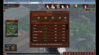 怀旧服比比黑
