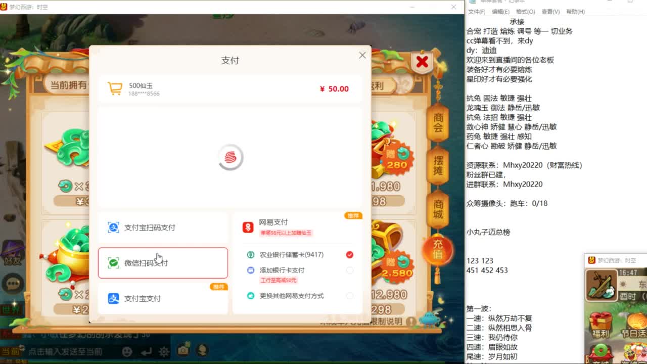 视频封面
