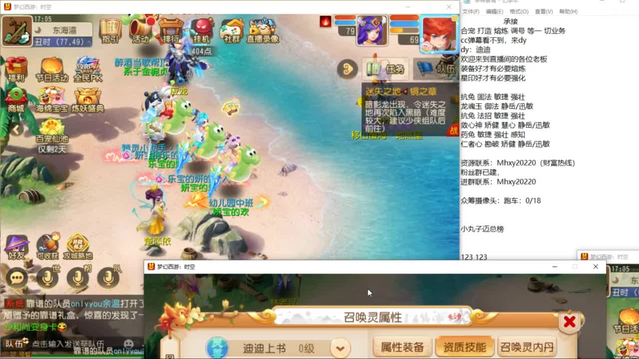 视频封面