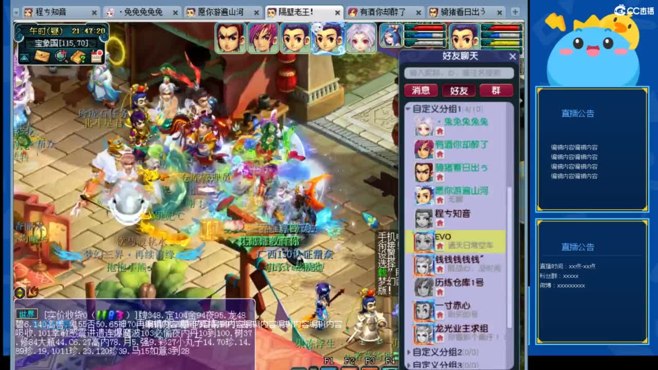 视频封面