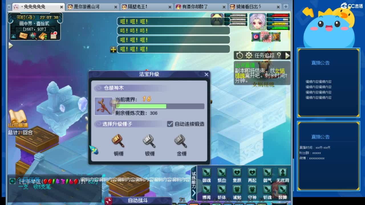视频封面