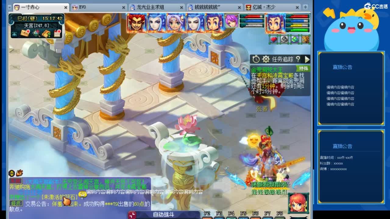视频封面