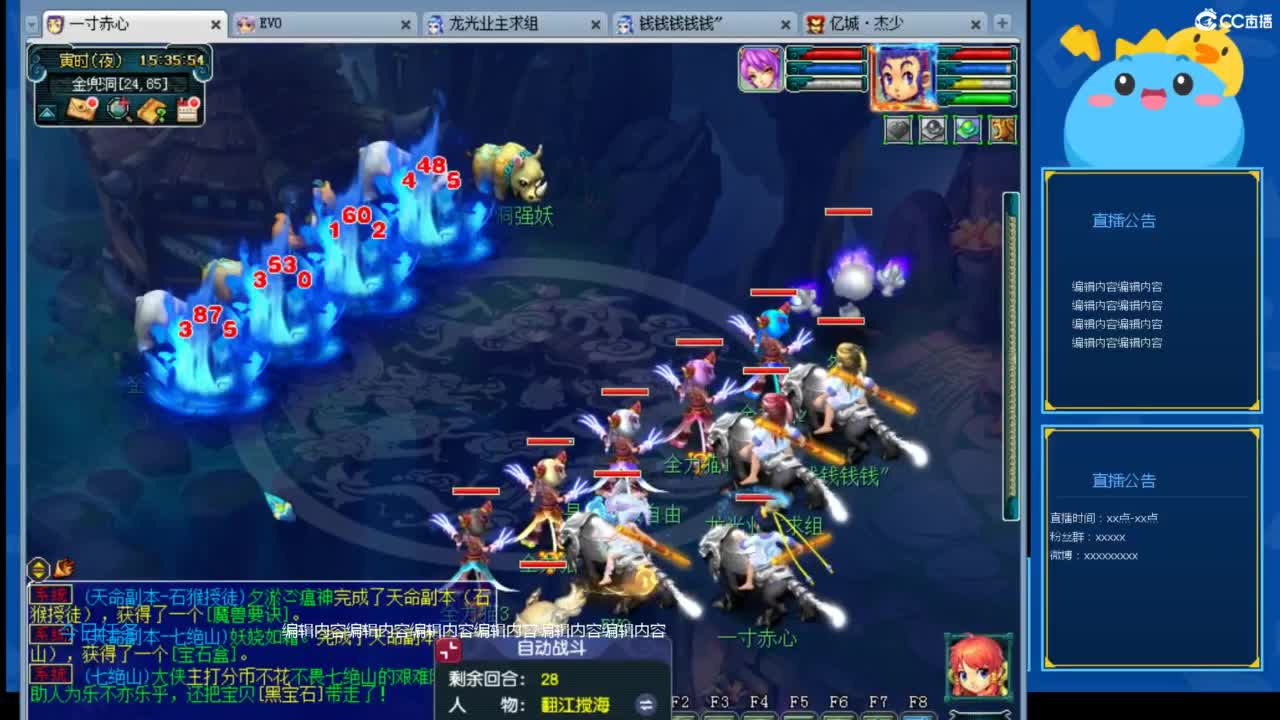 视频封面