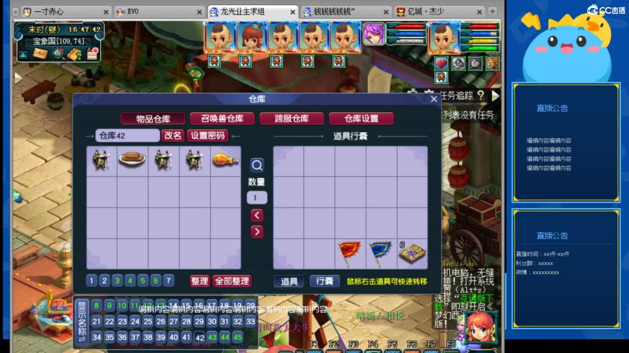 视频封面