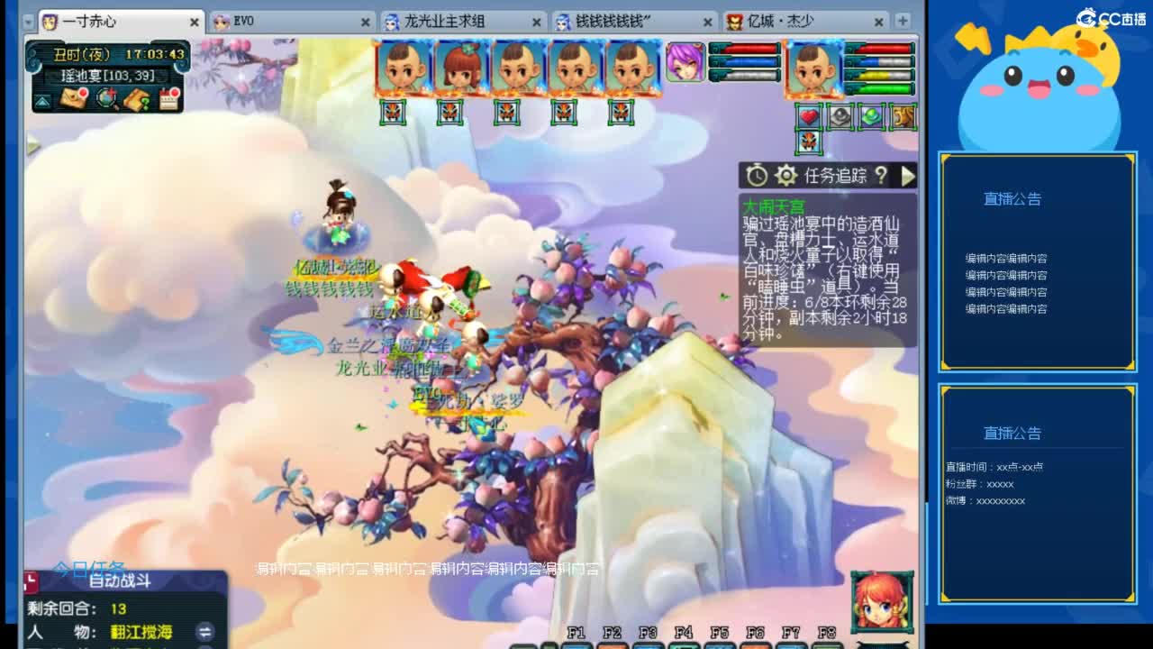 视频封面