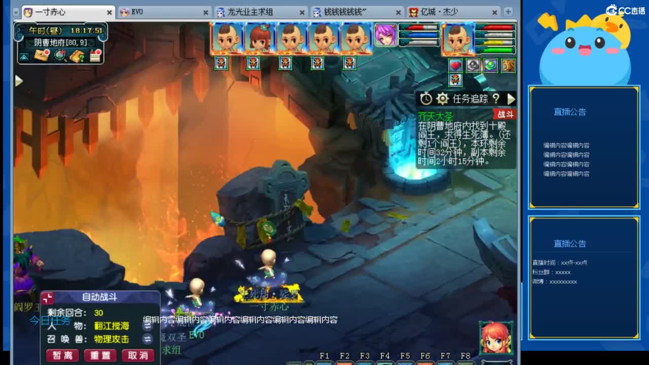 视频封面