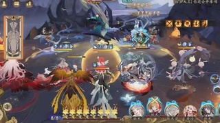 晴明扇投放点