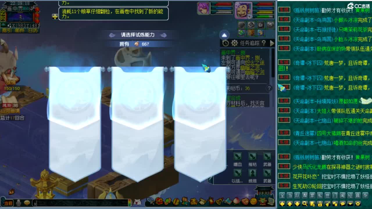 视频封面