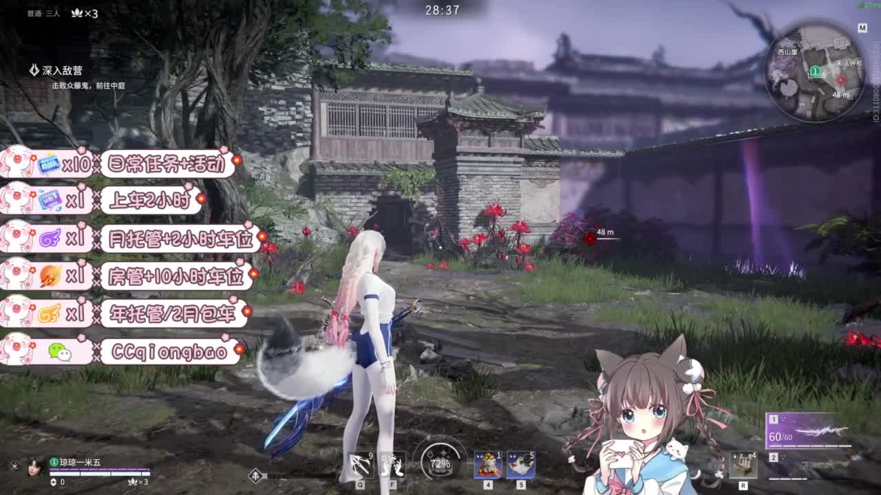 视频封面