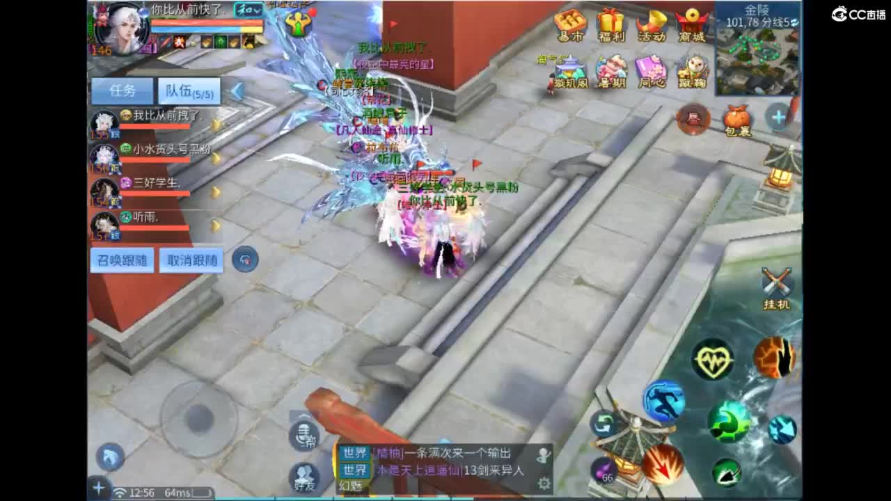 视频封面