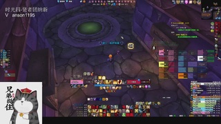 我在魔兽世界上班的日子