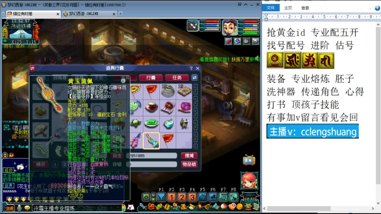 视频封面