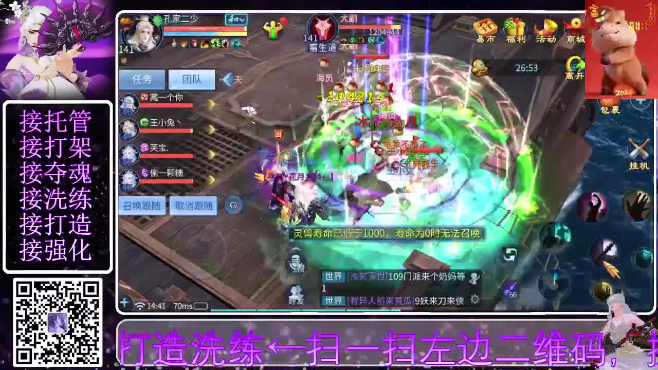 视频封面