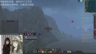 【直播福袋】银月城保安就位