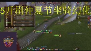 天雨的修仙之路