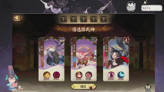 933来了