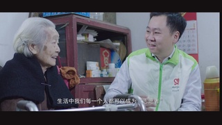 爱在天河
